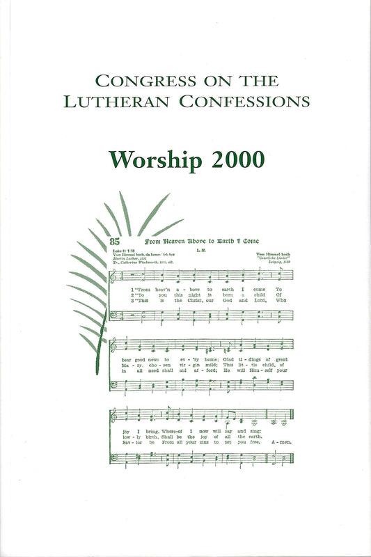 Worship 2000 (Vol. 7, 2000)